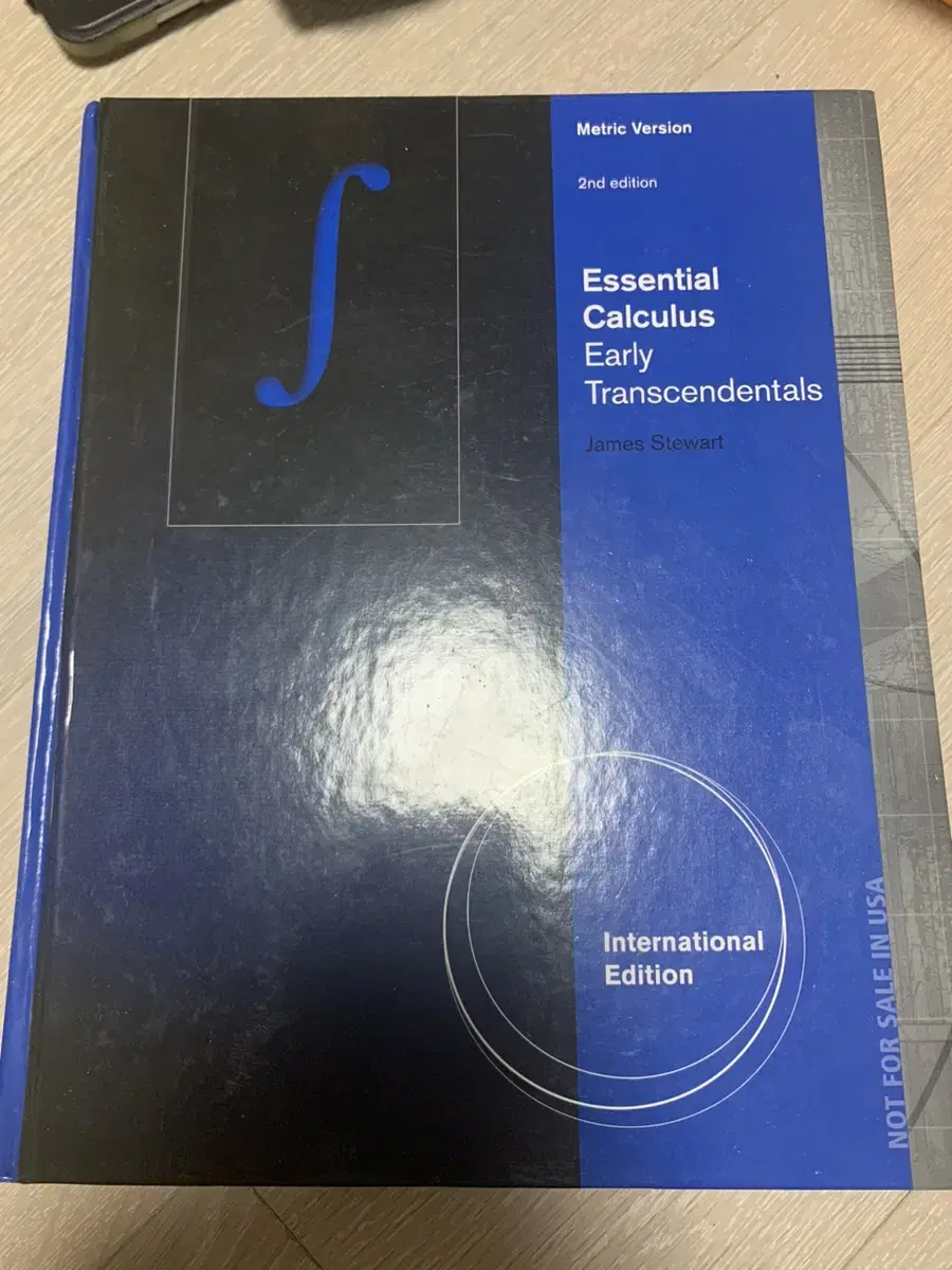 Essential calculus early transcendentals